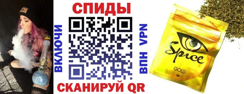 БУТИРАТ оксана  где продают   Власиха 