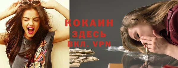 амф Белоозёрский