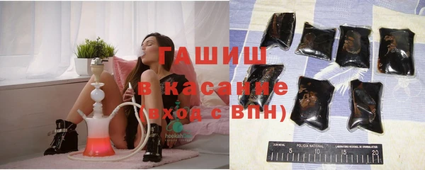 амф Белоозёрский