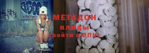 амф Белоозёрский