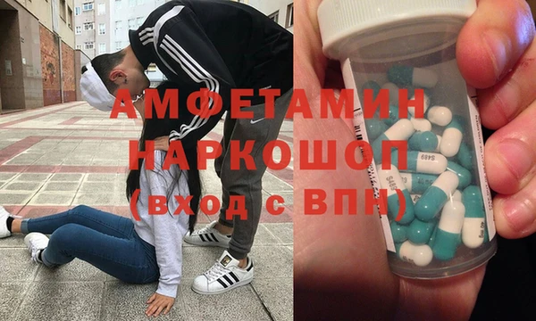 mix Беломорск