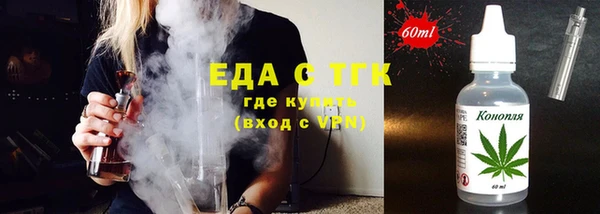 mix Беломорск