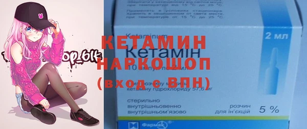 амф Белоозёрский
