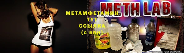 mix Беломорск