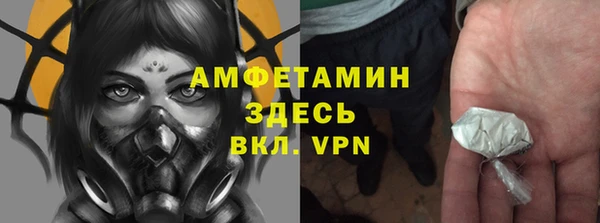 mix Беломорск