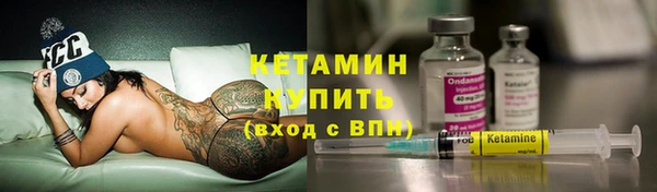 mix Беломорск