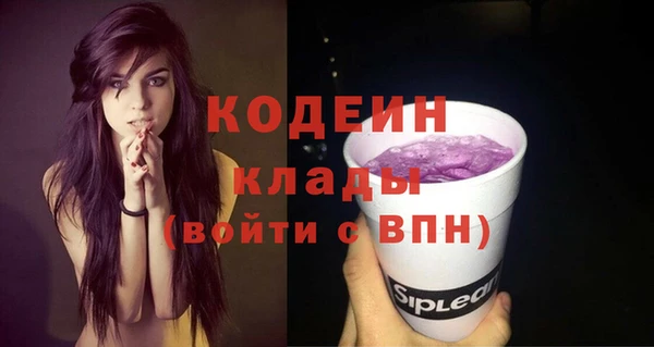 mix Беломорск