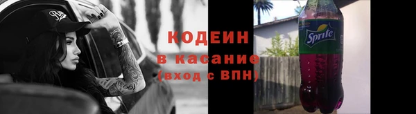 амф Белоозёрский