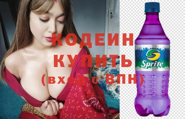 амф Белоозёрский