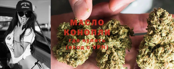 амф Белоозёрский