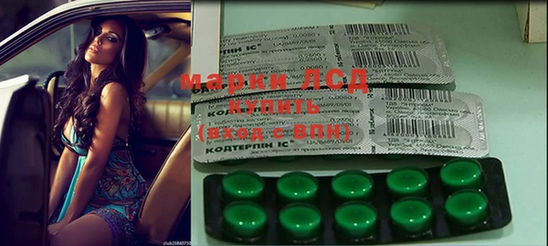 mix Беломорск