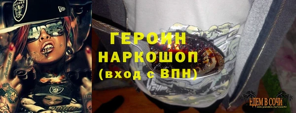 амф Белоозёрский