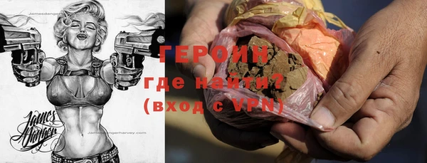 mix Беломорск