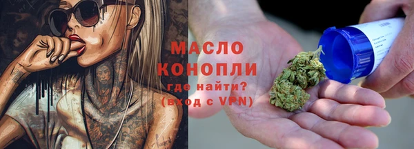 mix Беломорск