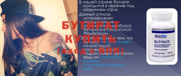mix Беломорск