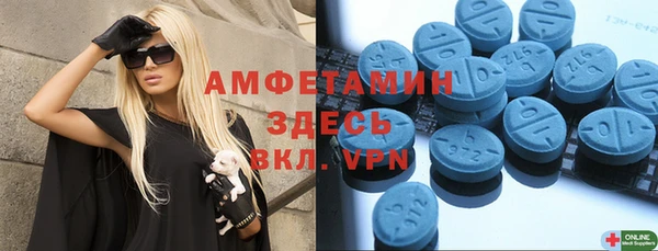 mix Беломорск